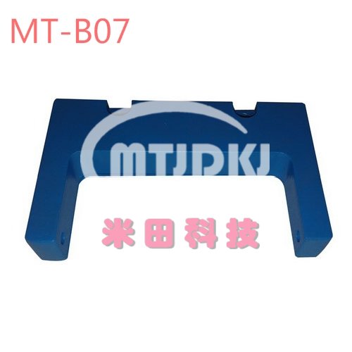 MT-B07