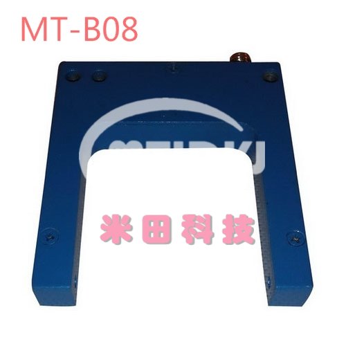 MT-B08