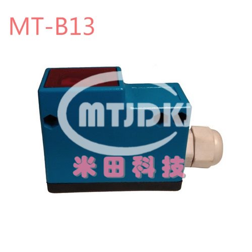 MT-B13