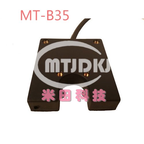 MT-B35