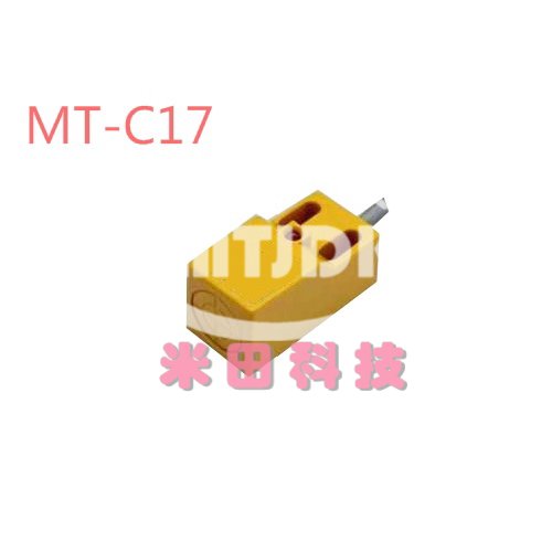 MT-C17