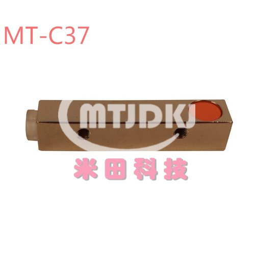 MT-C37