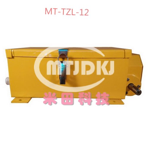 MT-TZL-09B