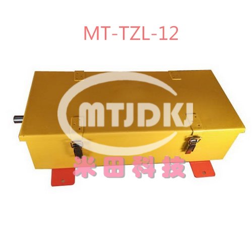 MT-TZL-12